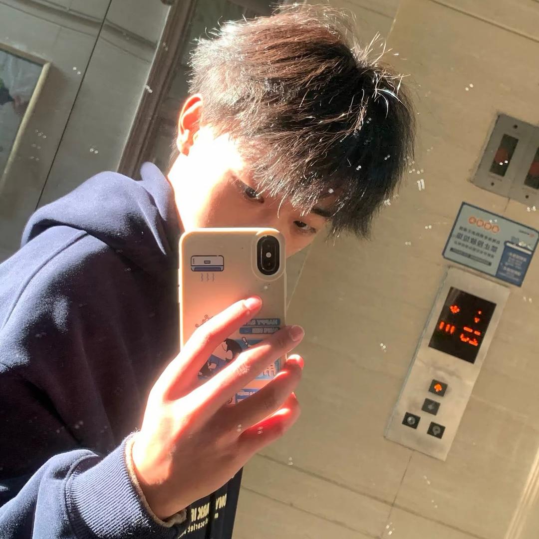 喜欢丑的