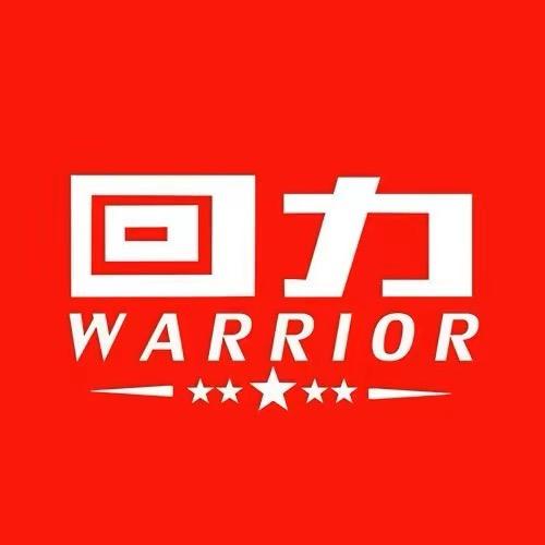 回力瀚旻鞋类专卖店