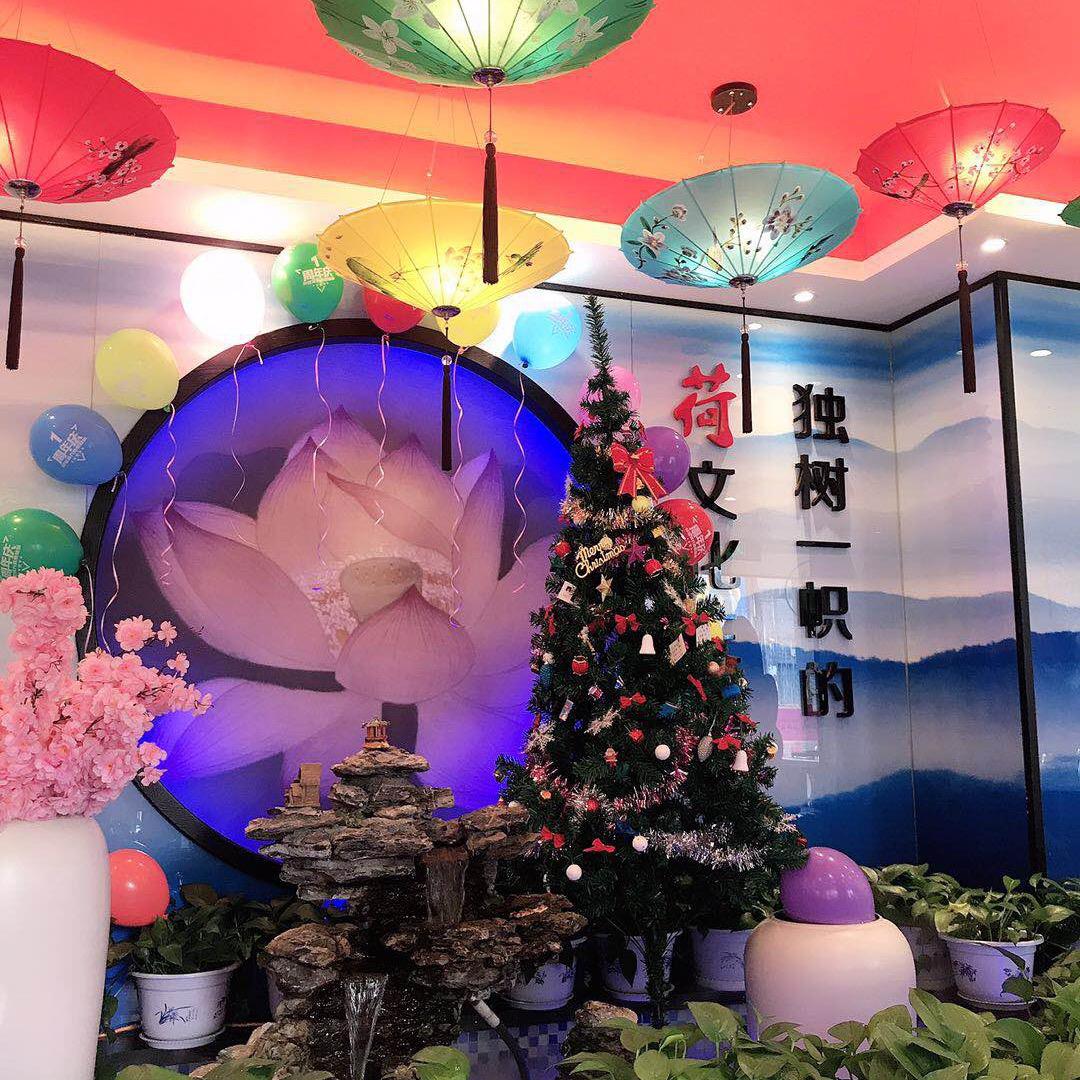 名都晓荷塘主题火锅 山河店