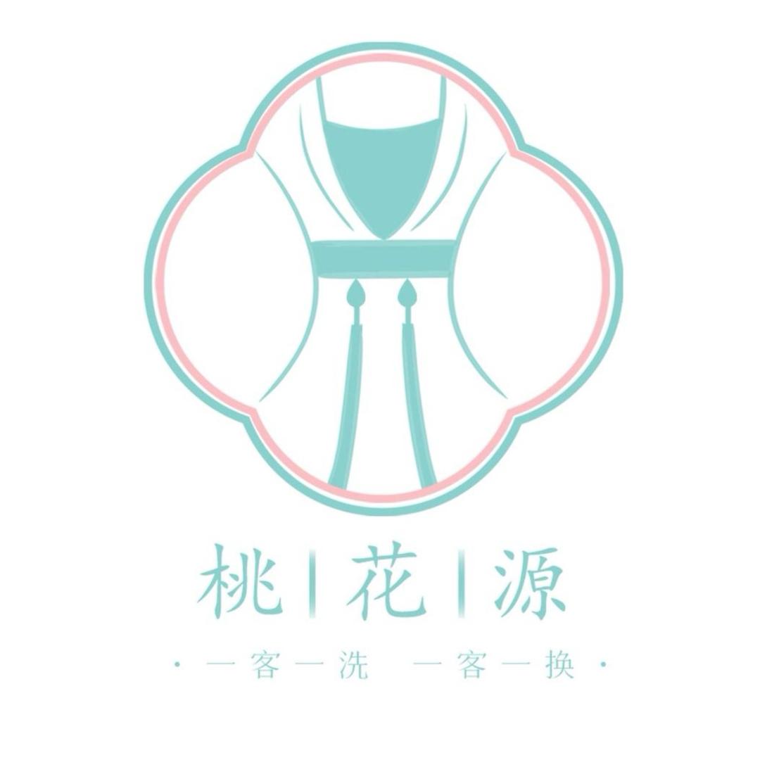 桃花源汉服（河头老街）