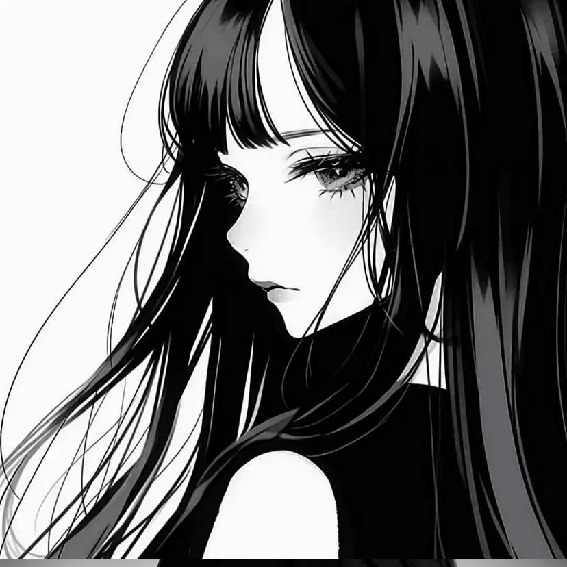 怡