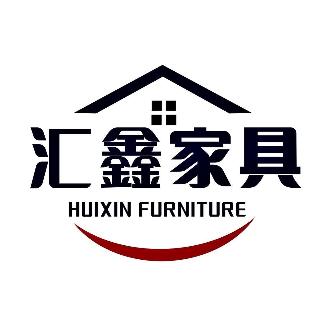 寿光汇鑫家具小吴姐