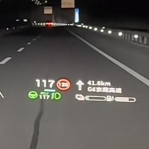 旅行