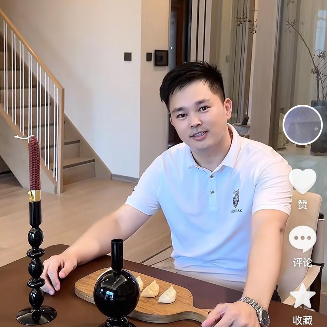 顾先生