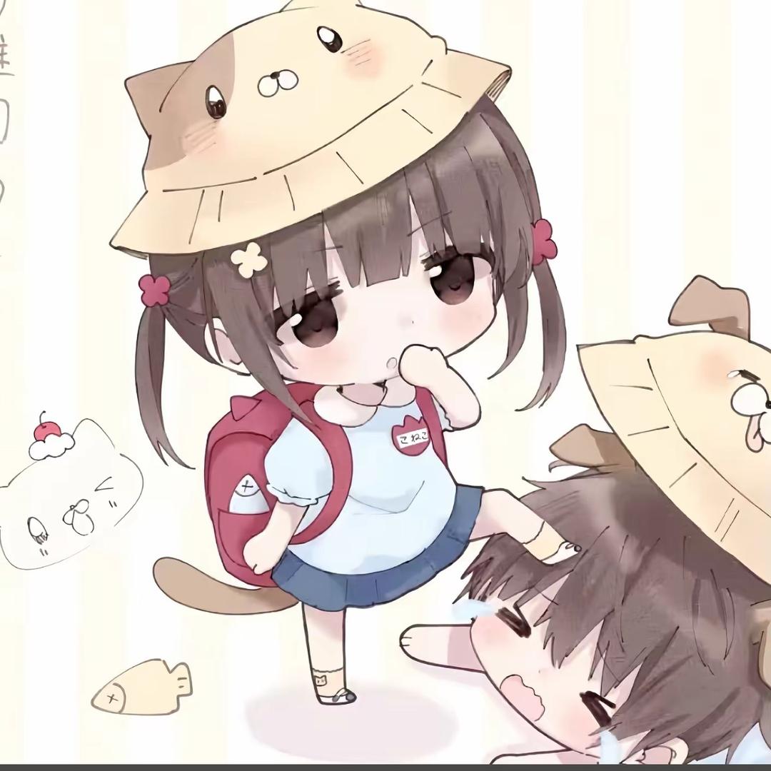 用户0520
