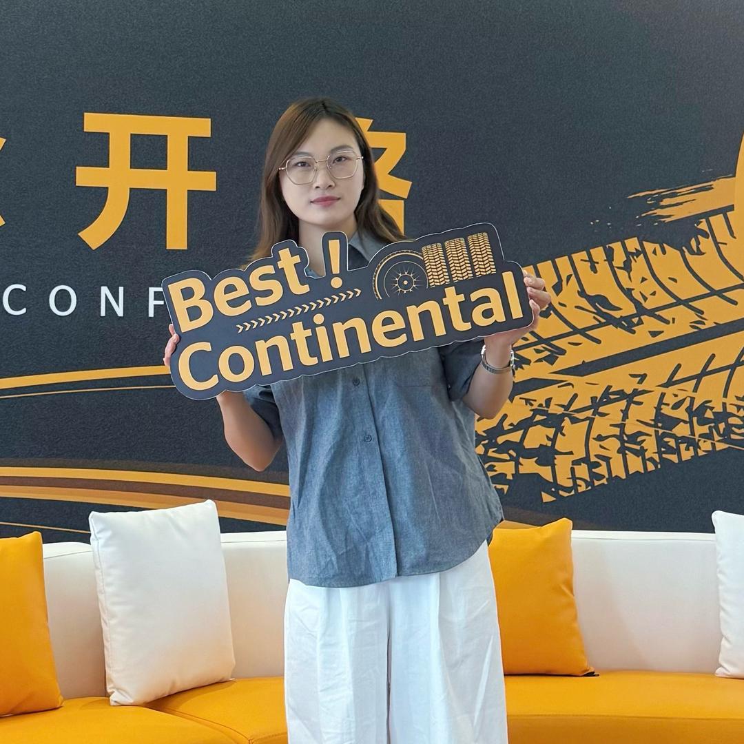 贵阳（白云区）德国马牌轮胎小朱