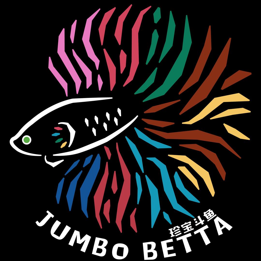 珍宝绿魔BETTA