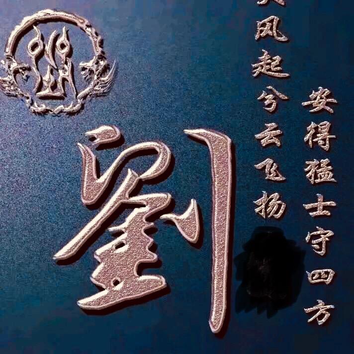 @，洋