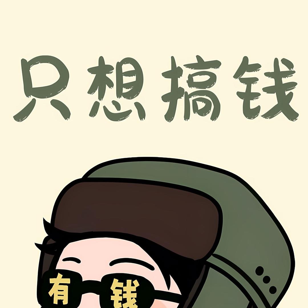 告白气球🎈1308