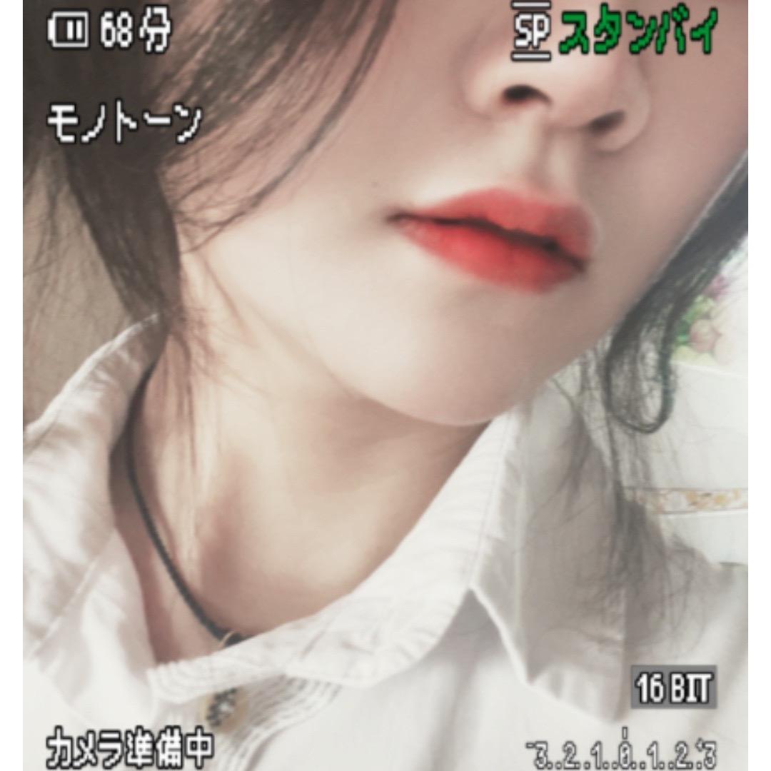莎