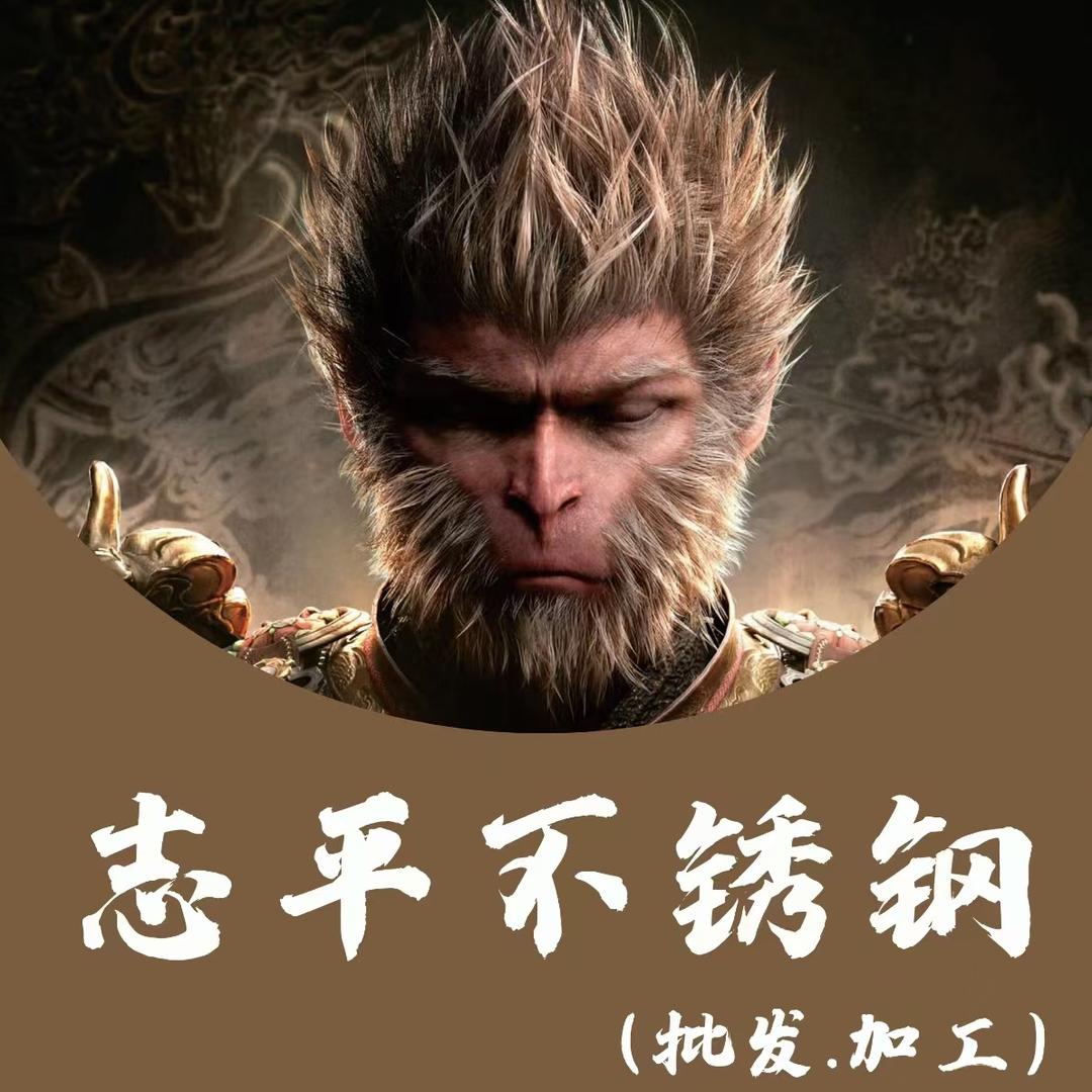 睢宁志平激光切割