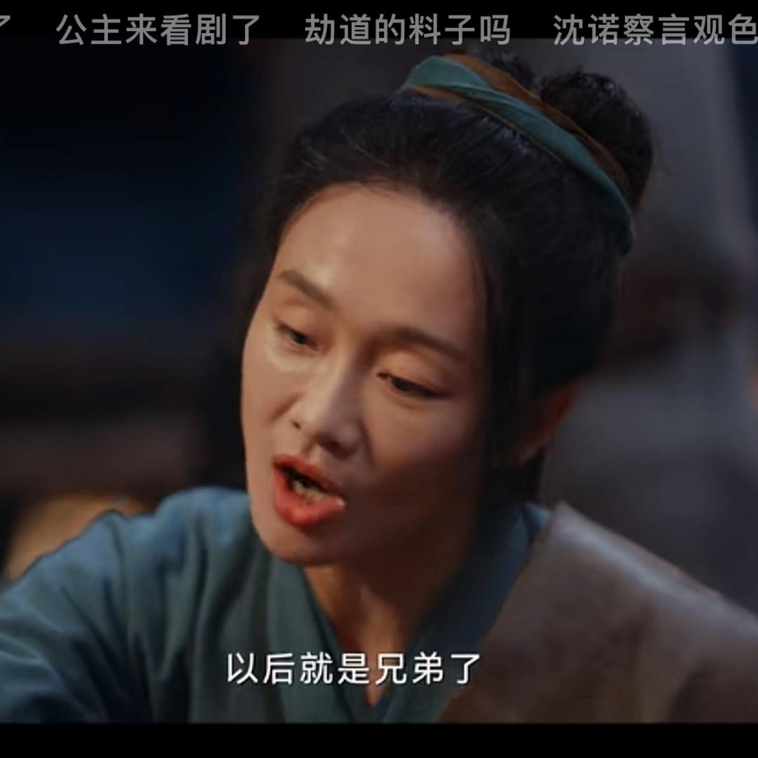 A.  小黑