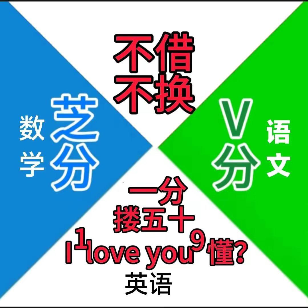 广州柯叶电子商务有限公司