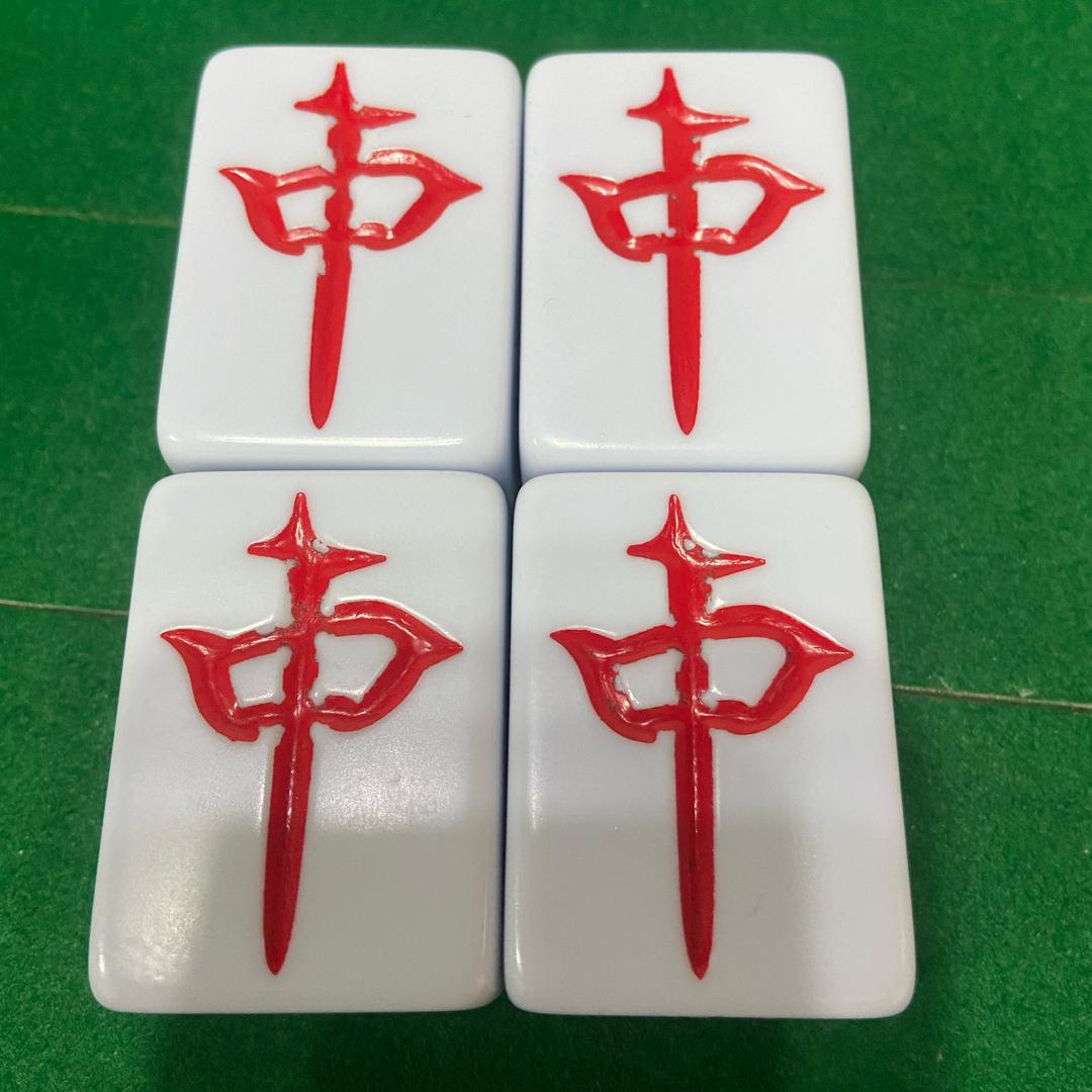 转转麻将<东莞厚街>
