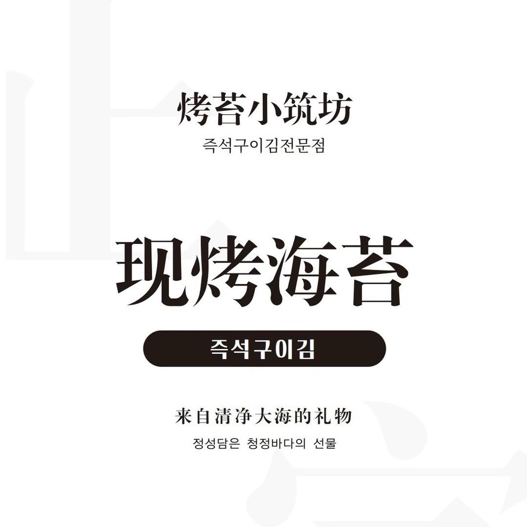沉淀