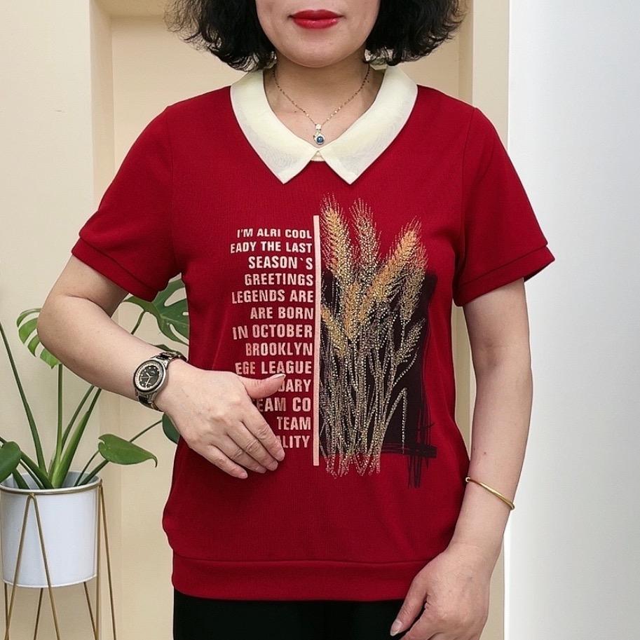 蕾姐服饰妈妈装