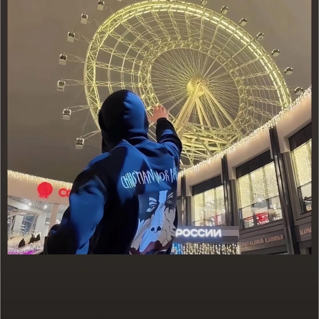 明扬