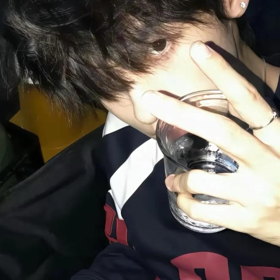 过期可乐🥤