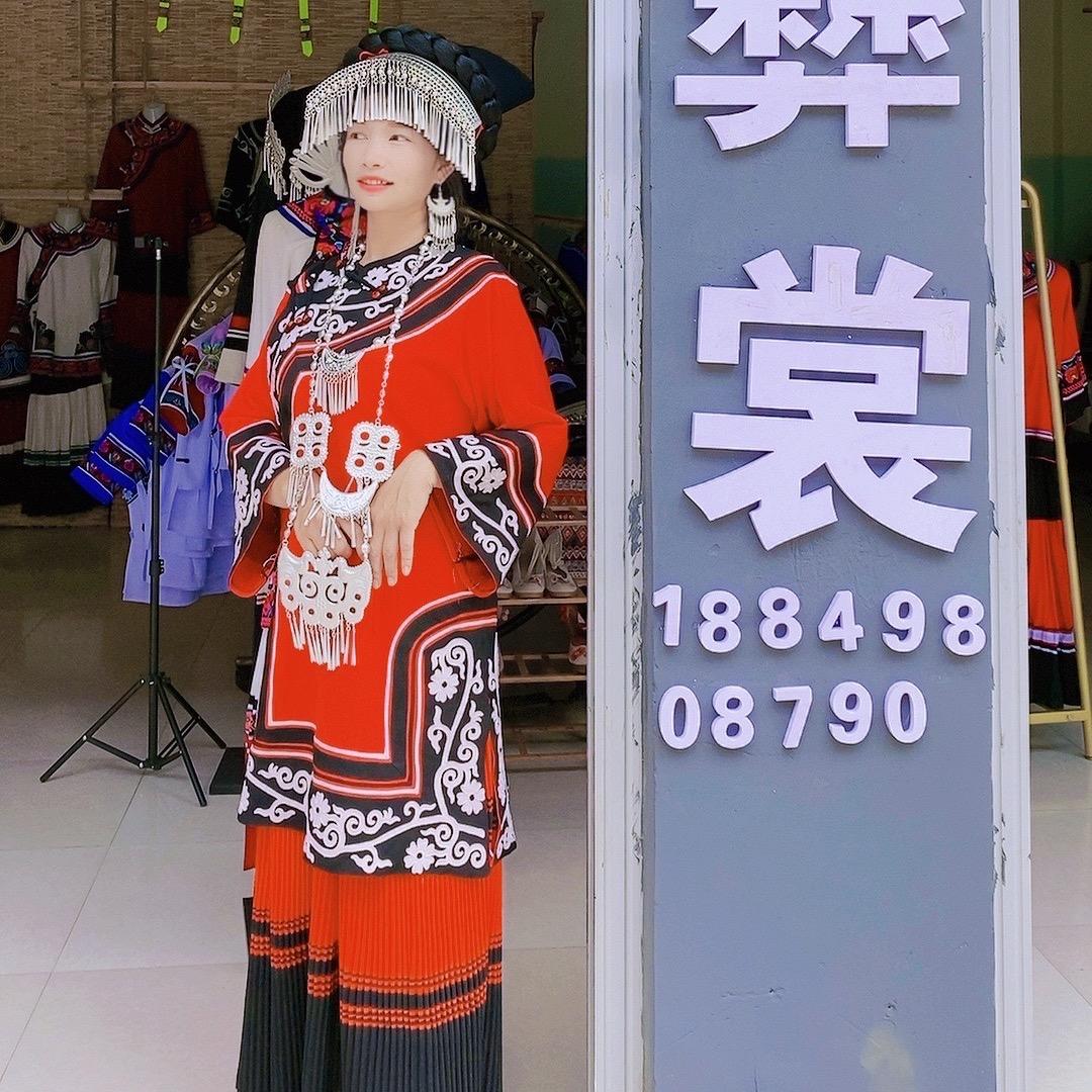 古古彝裳（丘北店）