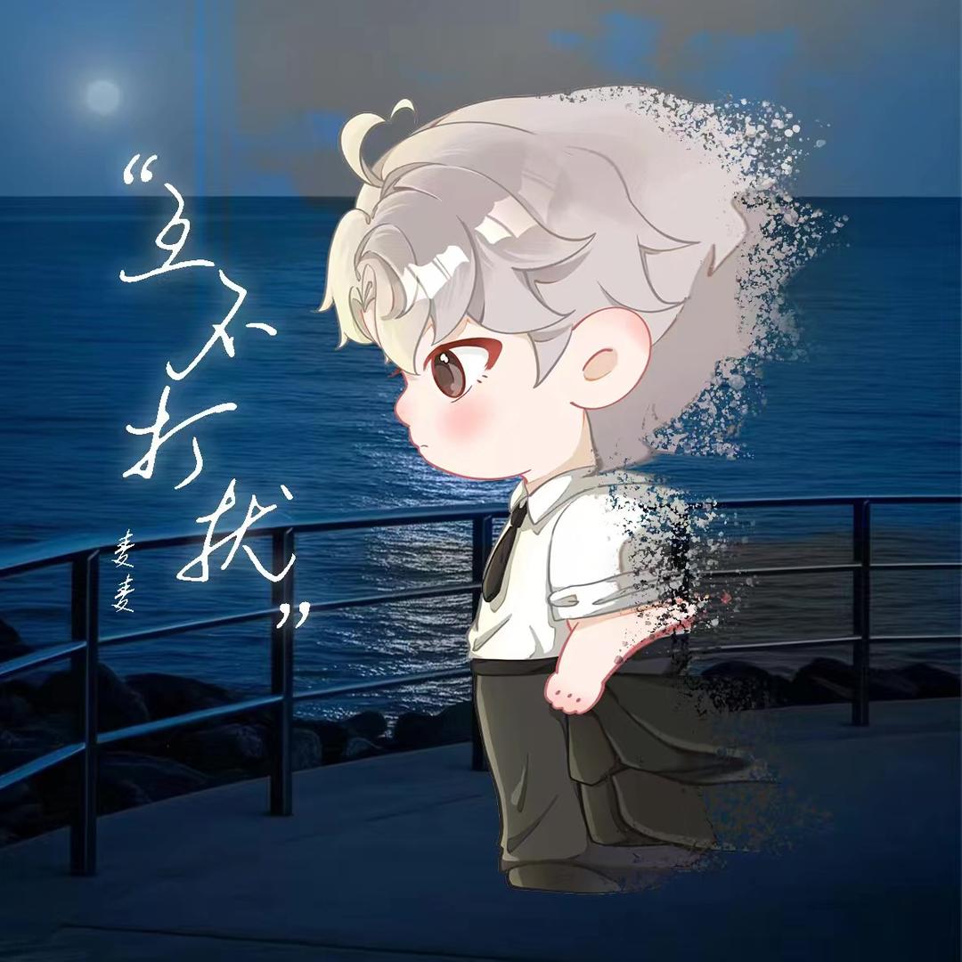 七七处处ᵐ🌾