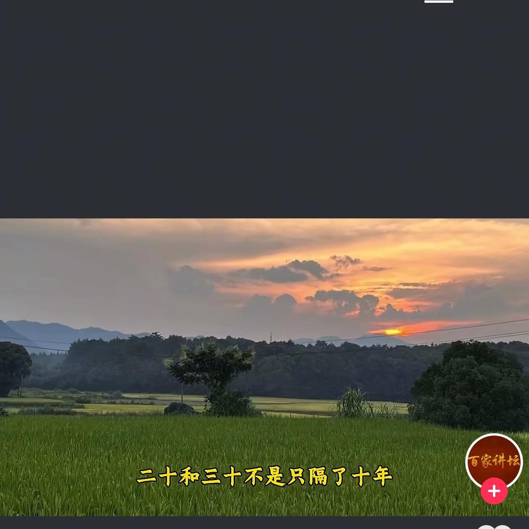 等钱来