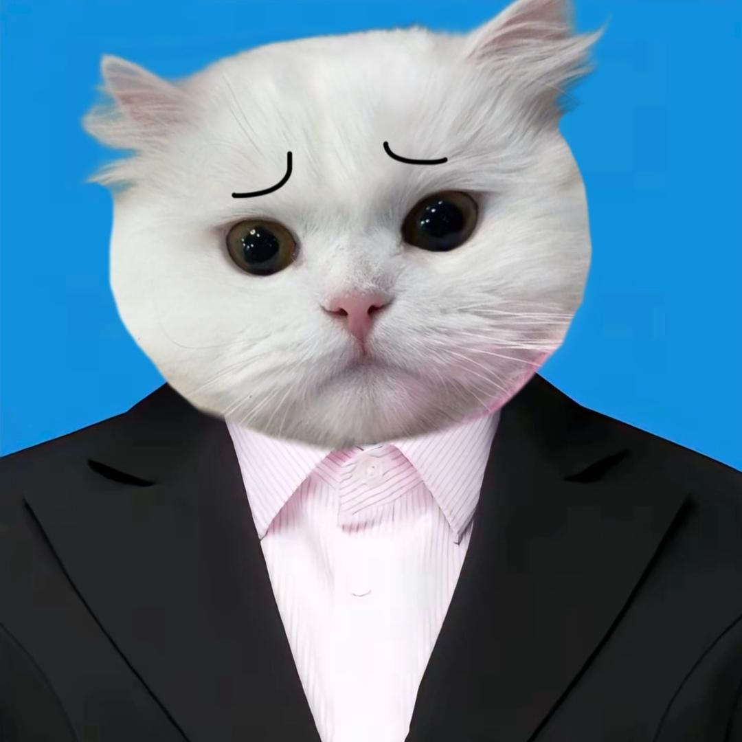 安易琪