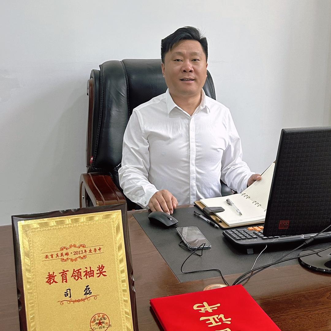 司校长芬兰留学