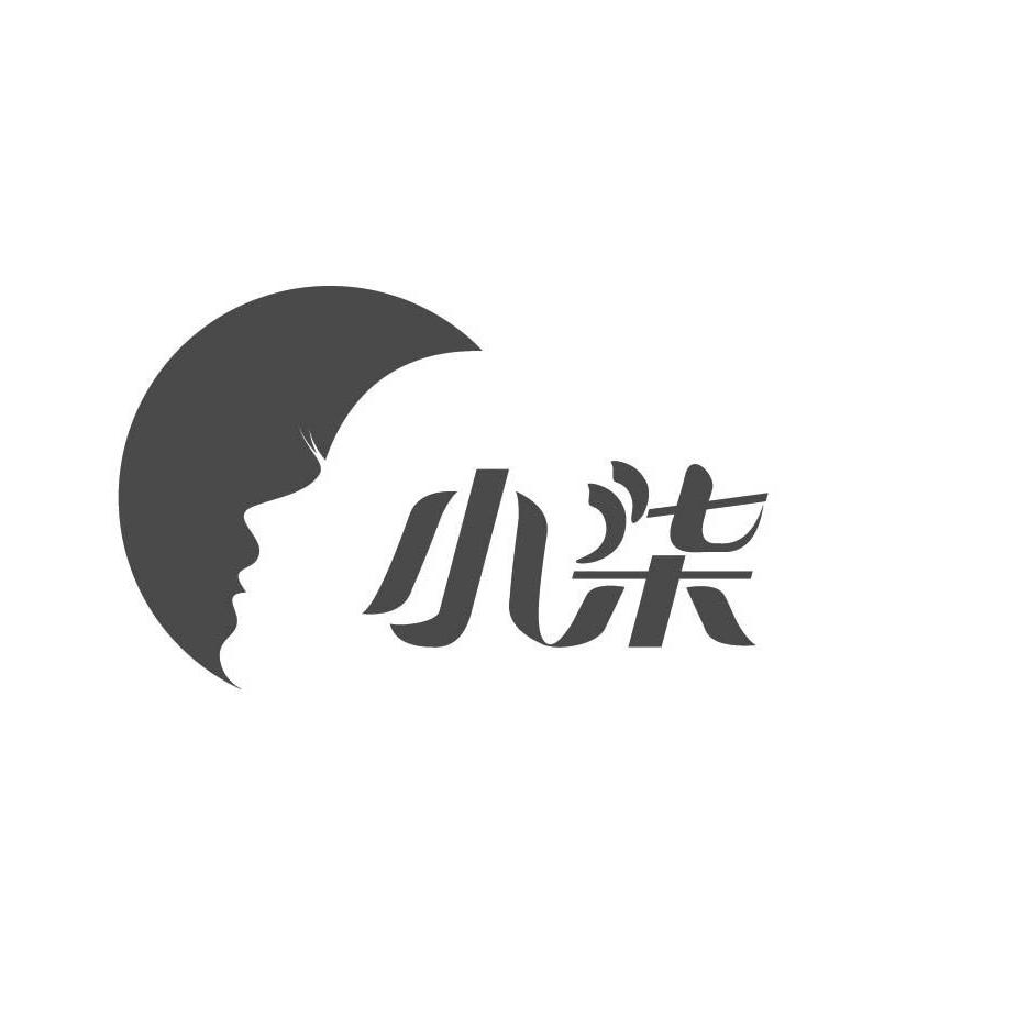 小柒男装