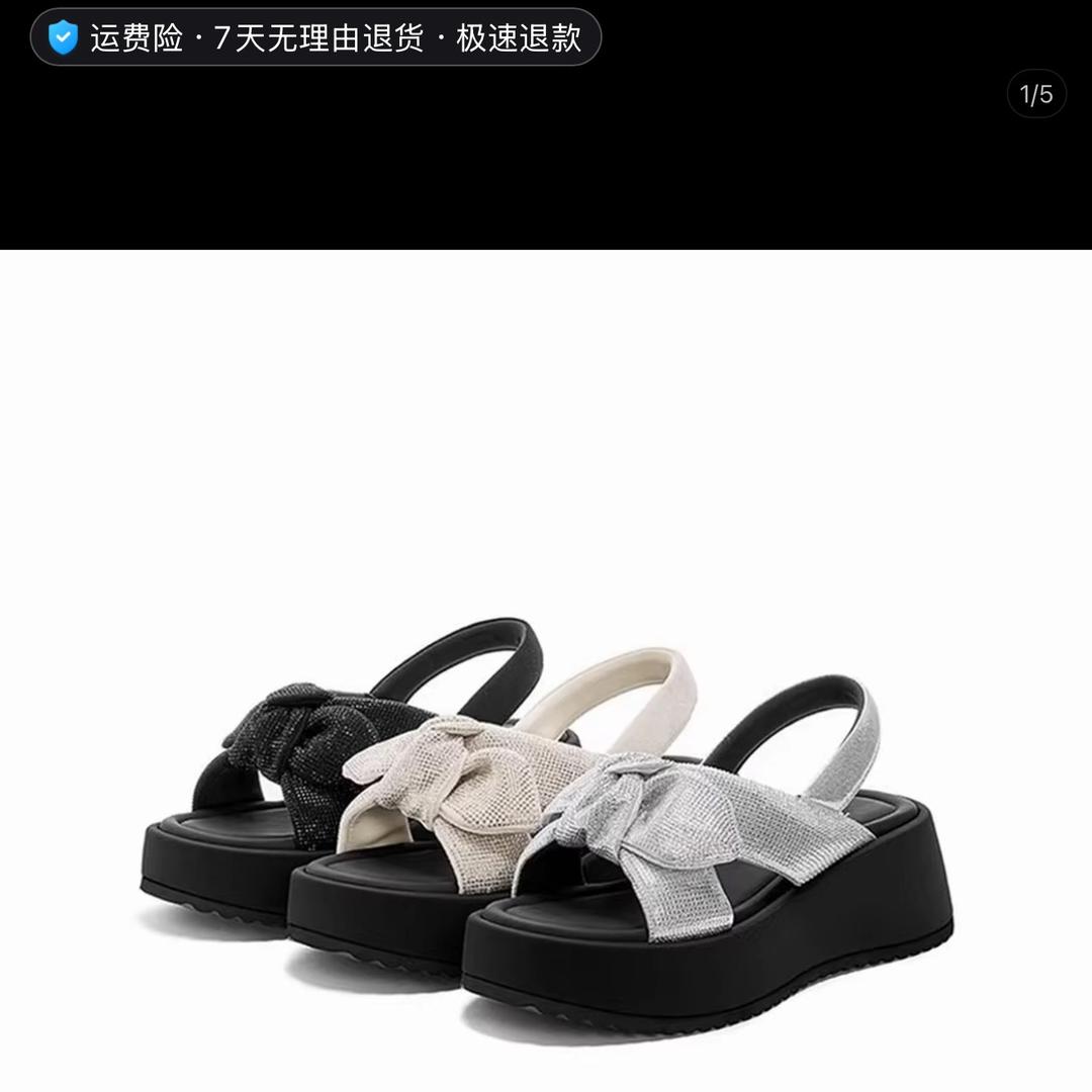 希达榕女鞋优选