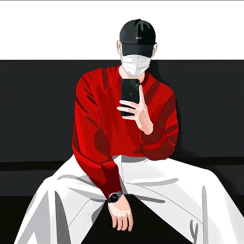 不将就