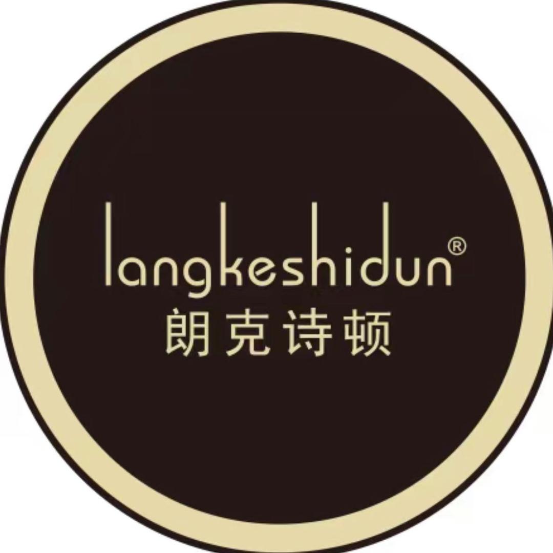 朗克诗顿男装服饰