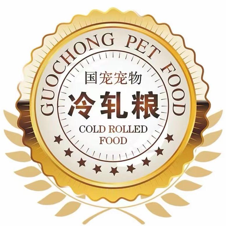 国宠＠粮心教繁育