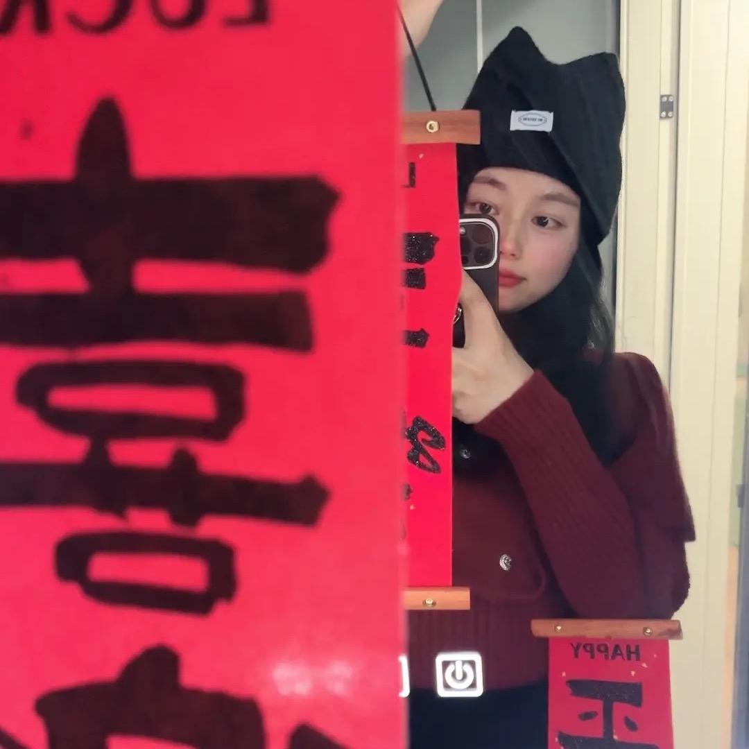 Super妹 ♡