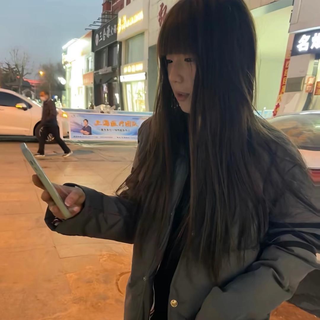 小王有点精神.