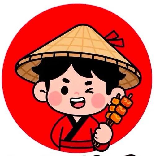 1元炸串