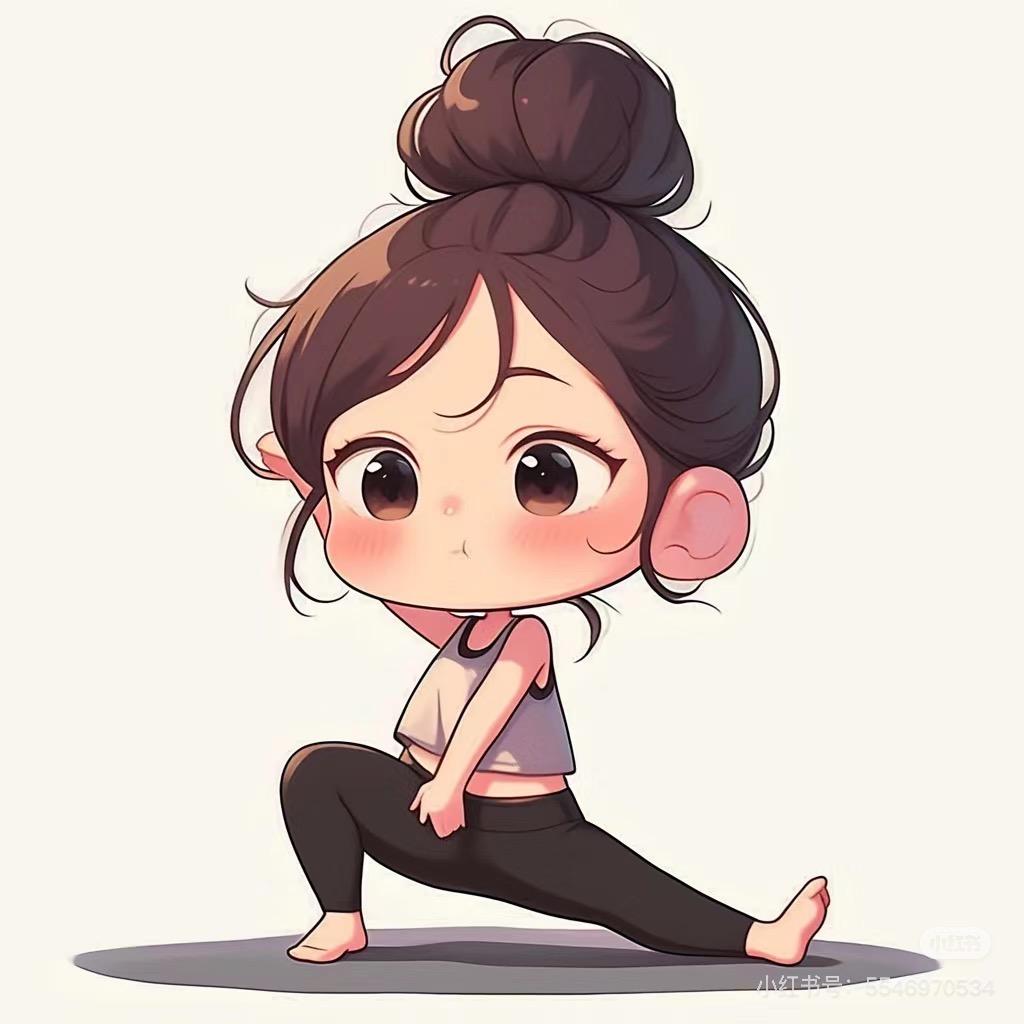 今天开始做个自律girl