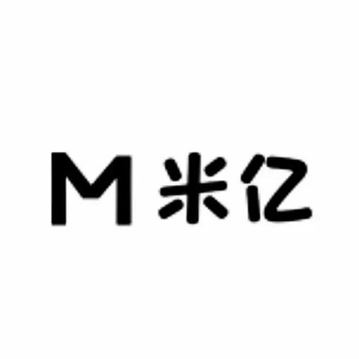 米亿汽车用品