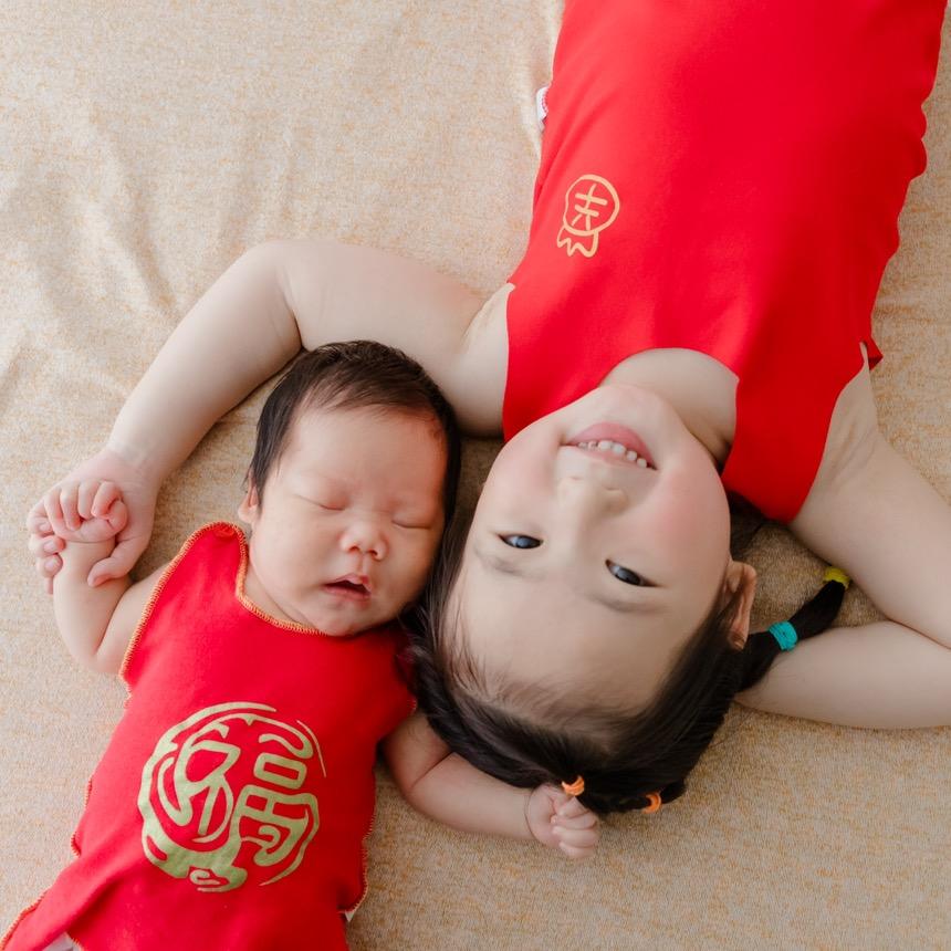 爱❤️宇❤️顺