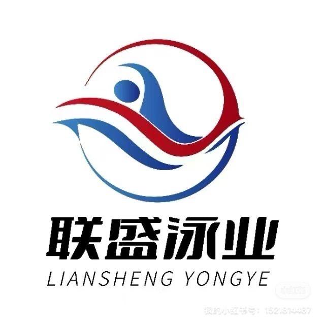 生活从简、运动从水