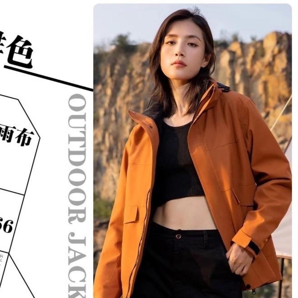 宸茹工装服饰有限公司
