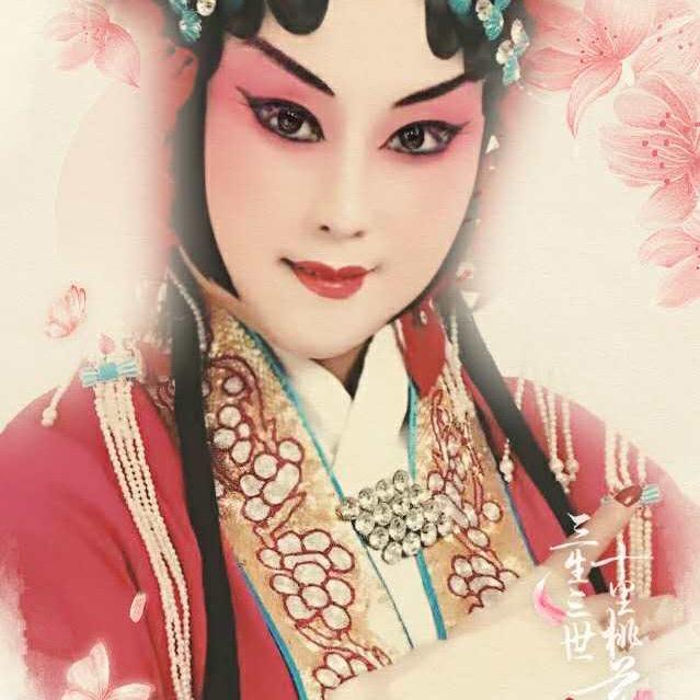墨尔本京剧程派主播玉承秋，