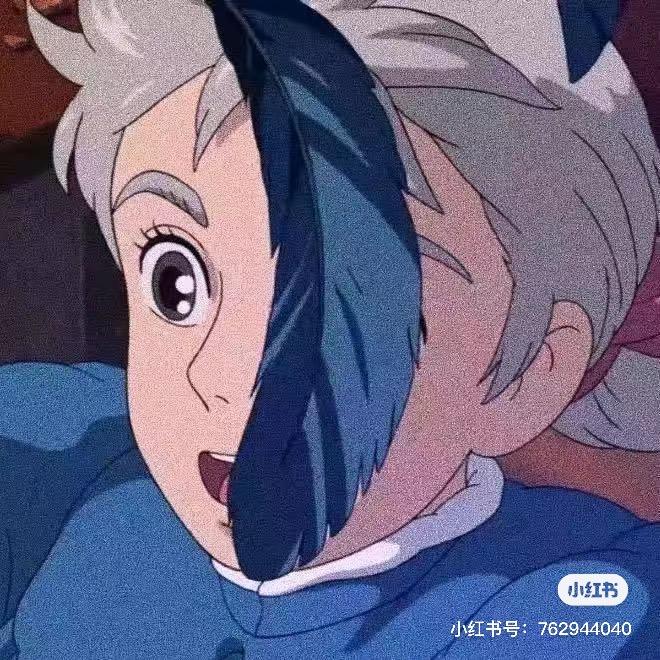 叼德安你在干嘛