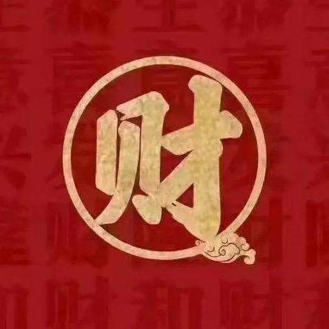 锦鲤