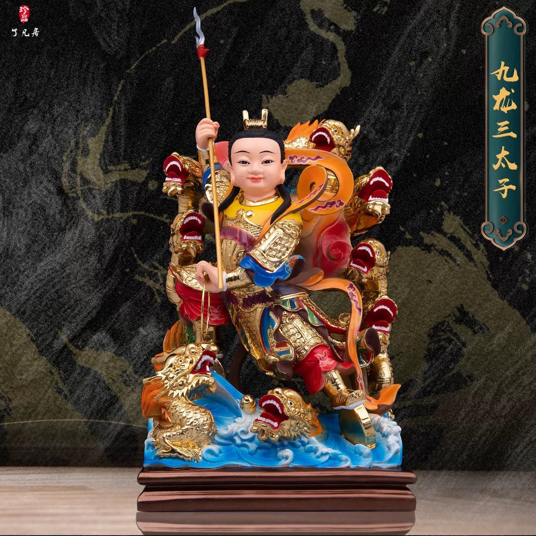 惬意