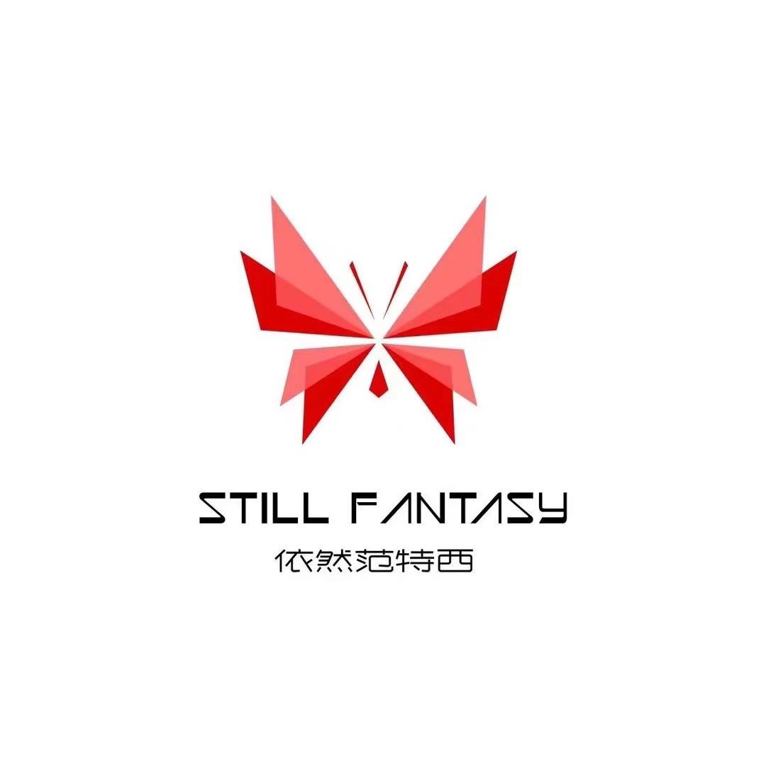 西安FANTASY范特西酒吧