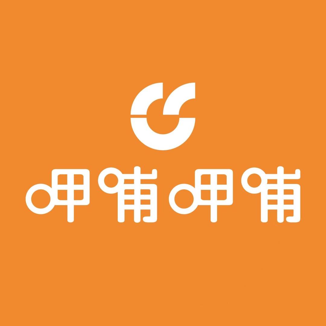 呷哺呷哺濮阳永望里店