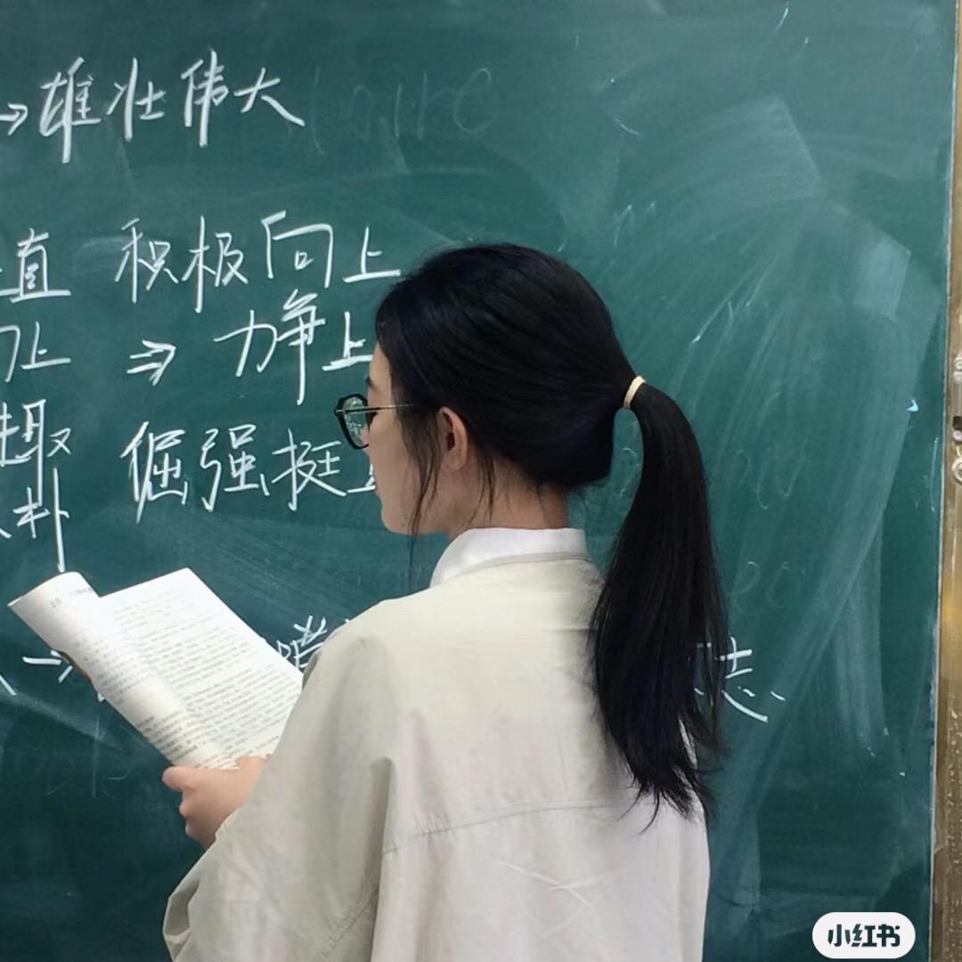厦门大学生家教老师