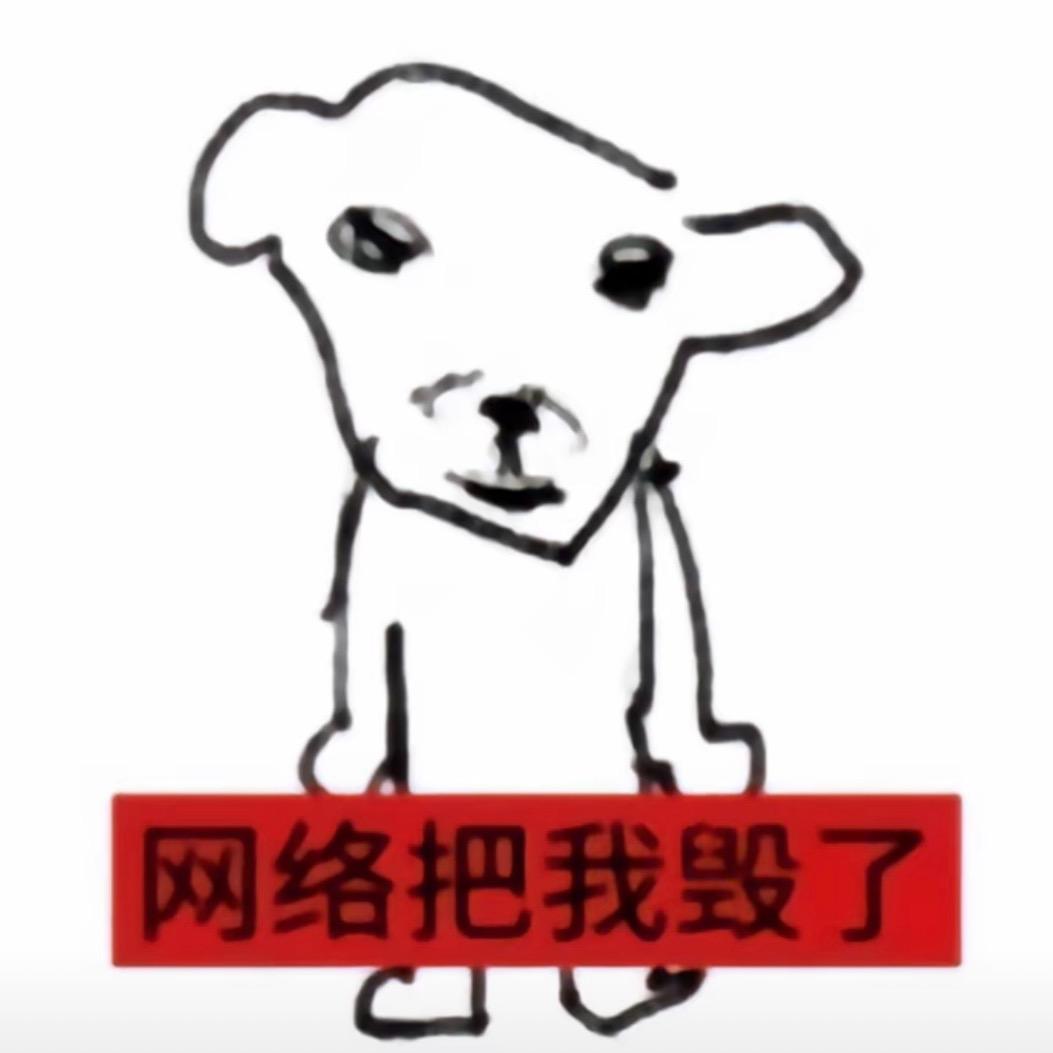 讨厌雨天