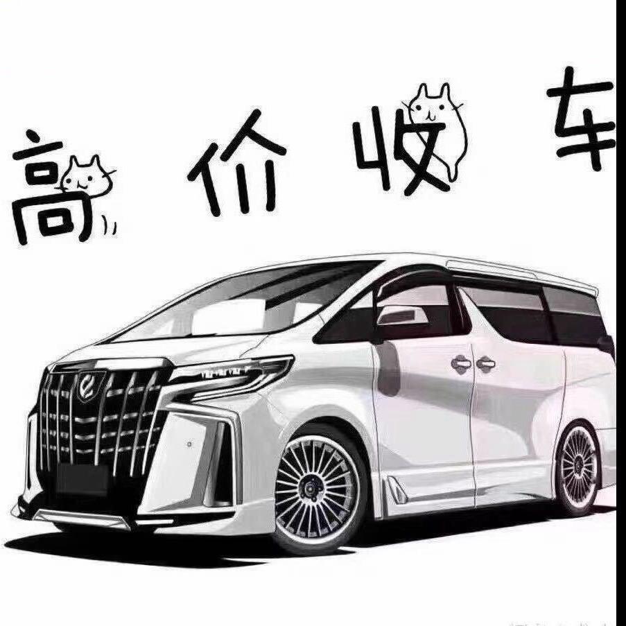 付先森丶