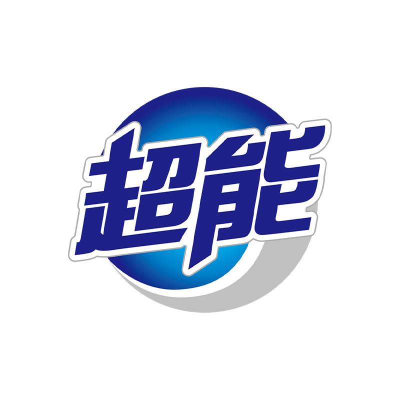 超能云感香柔洗衣液直播间
